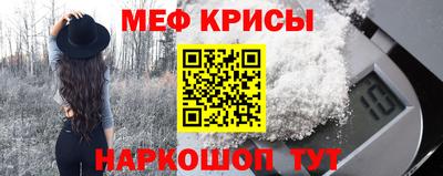 a pvp Владикавказ