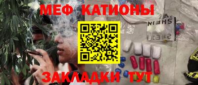 a pvp Владикавказ