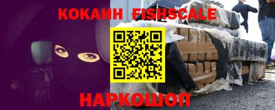 mdpv Вязьма
