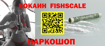 a pvp Владикавказ