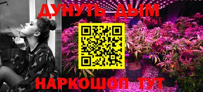 MDMA Premium VHQ Владивосток