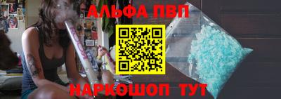 MDMA Premium VHQ Владивосток