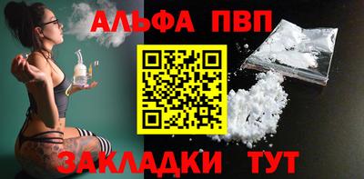MDMA Premium VHQ Владивосток