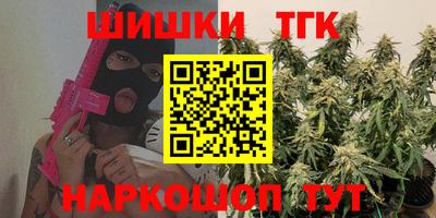 MDMA Premium VHQ Владивосток