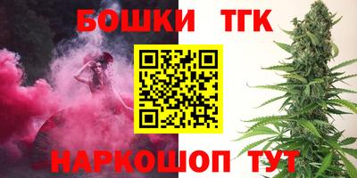 MDMA Premium VHQ Владивосток