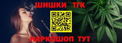 MDMA Premium VHQ Владивосток