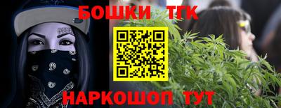 mdma Владимир
