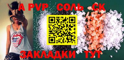 MDMA Premium VHQ Владивосток