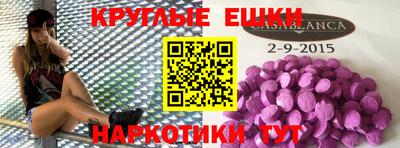 скорость Вышний Волочёк