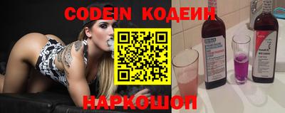 a pvp Владикавказ