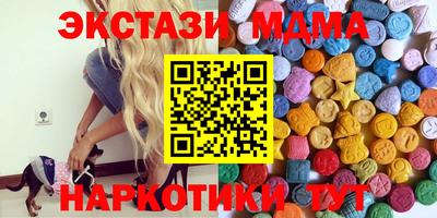 a pvp Владикавказ