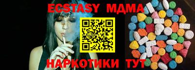 a pvp Владикавказ