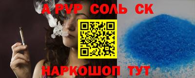 mdma Владимир