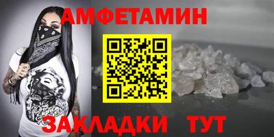 a pvp Владикавказ