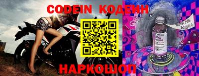 a pvp Владикавказ