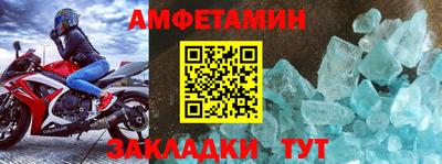 mdma Владимир