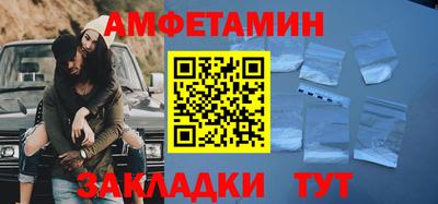 a pvp Владикавказ