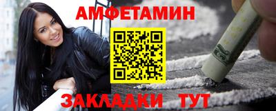 mdma Владимир