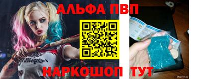 mdma Владимир