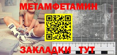 mdma Владимир