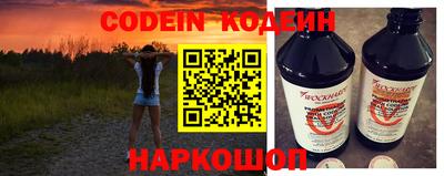 a pvp Владикавказ