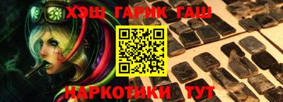 MDMA Premium VHQ Владивосток