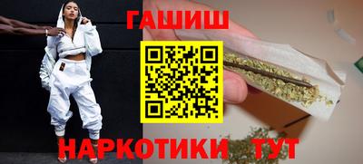 MDMA Premium VHQ Владивосток