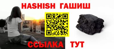 MDMA Premium VHQ Владивосток