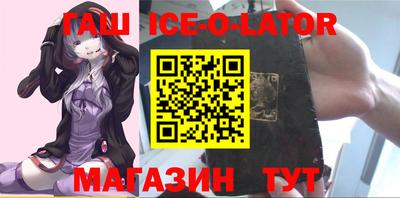 MDMA Premium VHQ Владивосток
