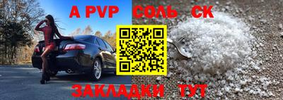 mdma Владимир