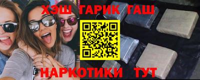 MDMA Premium VHQ Владивосток