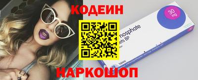 MDMA Premium VHQ Владивосток