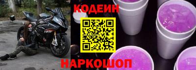 a pvp Владикавказ